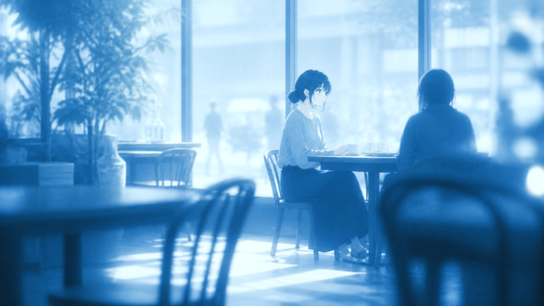 良い日ほど、怖くなる